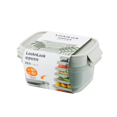 LocknLock Nestopia Set of 2 Airtight Containers (1.6L) - Microwave & Freezer Safe, Made in Vietnam