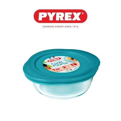 Pyrex Cook&Store 350ml Round Roaster with Lid for Versatile Cooking and Storing Pyrex Cook&Store 350ml Round Roaster with Lid for Versatile Cooking and Storing