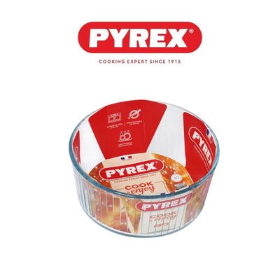Pyrex Round Ramekin 200ml - Thermal Shock Resistant Borosilicate Glass