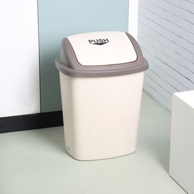 Royalford 40L Dustbin- RF12401| Pedal Bin for Waste Disposal, Trash Can for Trash Can for Hospitals, Restaurants, Societies, Parks, Malls, Etc.| Premium Quality Plastic Bin and Push Lid| Brown