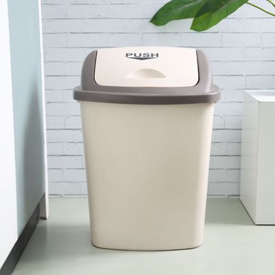 Royalford 40L Dustbin- RF12401| Pedal Bin for Waste Disposal, Trash Can for Trash Can for Hospitals, Restaurants, Societies, Parks, Malls, Etc.| Premium Quality Plastic Bin and Push Lid| Brown