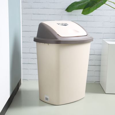 Royalford 40L Dustbin- RF12401| Pedal Bin for Waste Disposal, Trash Can for Trash Can for Hospitals, Restaurants, Societies, Parks, Malls, Etc.| Premium Quality Plastic Bin and Push Lid| Brown