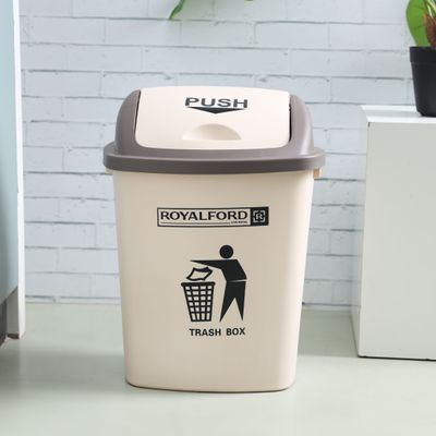 Royalford 20 liter Dustbin- RF12403/ Plastic Bin for Waste Disposal, Trash Can for Hospitals, Restaurants, Societies, Parks, Malls, Etc. with Push Lid/ Brown