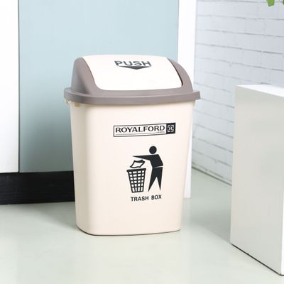 Royalford 20 liter Dustbin- RF12403/ Plastic Bin for Waste Disposal, Trash Can for Hospitals, Restaurants, Societies, Parks, Malls, Etc. with Push Lid/ Brown