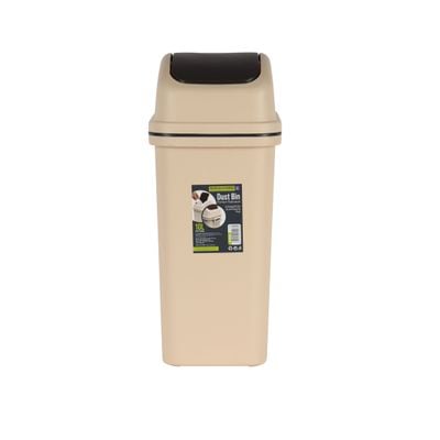 Royalford 10L Dust Bin- RF12248| Premium-Quality Plastic Bin with Swing Lid| Trash Can for Home, Office, Bathroom, School, Shopping Mall, Restaurant| Brown