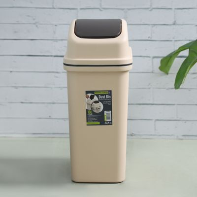 Royalford 10L Dust Bin- RF12248| Premium-Quality Plastic Bin with Swing Lid| Trash Can for Home, Office, Bathroom, School, Shopping Mall, Restaurant| Brown