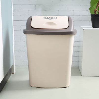 Royalford 30L Dustbin- RF12402| Plastic Bin for Waste Disposal, Trash Can for Hospitals, Restaurants, Societies, Parks, Malls, Etc. with Push Lid| Brown