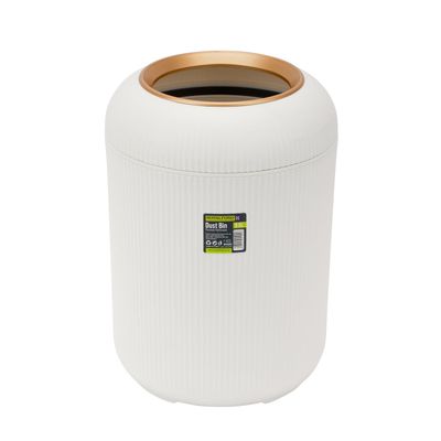 Royalford 9.5 L Plastic Dustbin- RF12251| Stylish and Durable Trash Can for Home, Office, Bathroom, School, Restaurant| Multi-Purpose Plastic Bin with Sturdy Construction| White and Golden