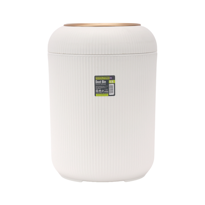 Royalford 9.5 L Plastic Dustbin- RF12251| Stylish and Durable Trash Can for Home, Office, Bathroom, School, Restaurant| Multi-Purpose Plastic Bin with Sturdy Construction| White and Golden