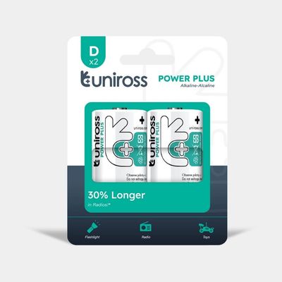 Uniross Power Plus Alkaline Battery D/LR20 1.5V Reliable Performance, Long Shelf Life, Rugged, leak-proof  Battery Pack of 2 Model# UPPDPK2