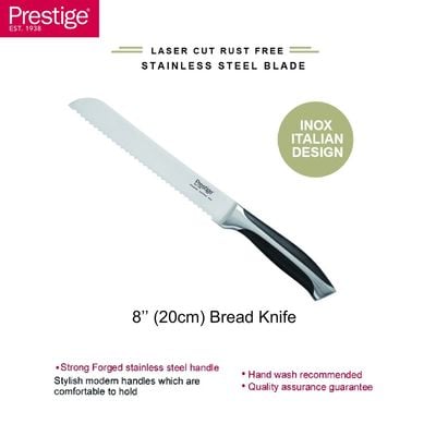 Prestige Ultimate 8" (20 Cm) BREAD KNIFE
 - Silver | 2 Years Warranty