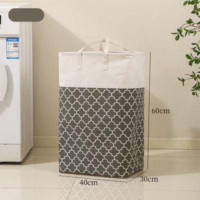 Foldable Laundry Basket with Handles – Large Capacity Clothes Storage Organizer (60x30x40 cm)