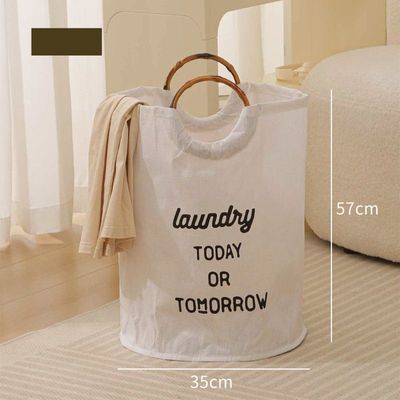 Foldable Laundry Basket with Handles – Large Capacity Clothes Storage Organizer (57x35 cm)