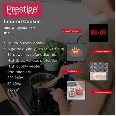 Prestige Double Infrared Cooker Crystal Plate - 2800 W - Black  | 2 Years Warranty