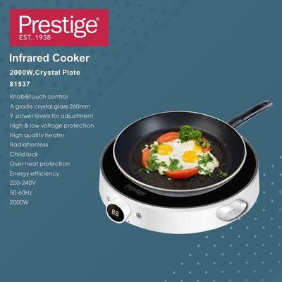 Prestige Infrared Cooker Crystal Plate - 2000 W - White | 2 Years Warranty