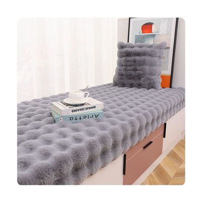 Bubble Plush Carpet - Imitation Rabbit Fur for Home Déco (Size - 60 x 120CM)