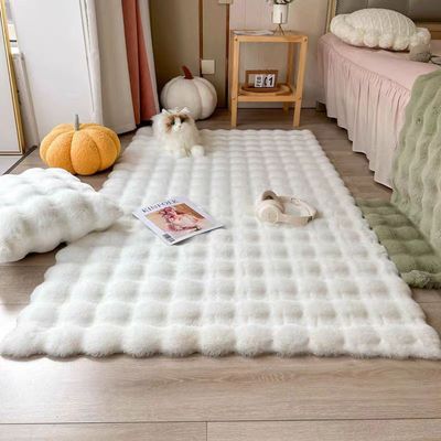Bubble Plush Carpet - Imitation Rabbit Fur for Home Déco (Size - 60 x 120CM)