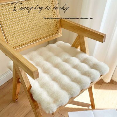 Square Plush Chair Pad - Thick Rabbit Fur Seat Cushion  (Size - 40 x 40CM)