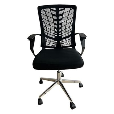 Air Mesh High Back Office Chair, Breathable Mesh Back, Adjustable Height, Ergonomic Design, Black