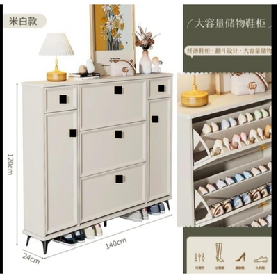 LHFHOMT Wooden Shoe Cabinet to Organize the Shoes – Sturdy Shoe Cabinet With Flip Doors
