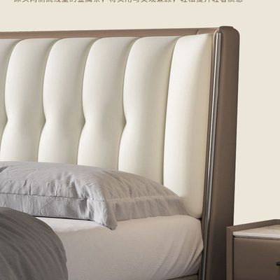 Aesthetic Queen Bed Italian Luxury Minimalist Leather, Creme & Brown Queen-150x200