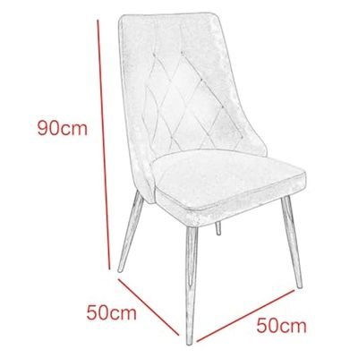 Velvet Dining Chair Armless Cushion Comfy Upholstered Living Room Kitchen Furniture Leisure Side Chairs Metal Legs. L50 x W50 x H90 - Black