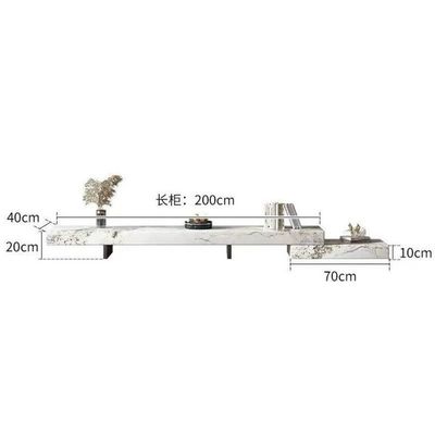 Modern TV Table 250cm - White
