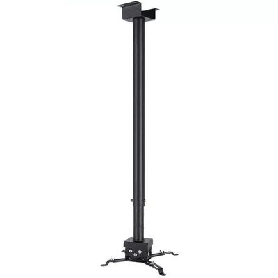 Full-Motion Projector Ceiling Mount, Load Capacity up to 35kg/77lbs, Heavy-Gauge Steel, 360° Rotating Joint, Adjustable Support Arms, Detachable Head Section, Black