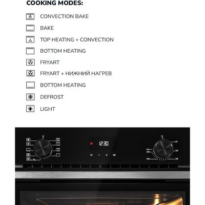 MILLEN MEO 6003 BB 78L Electric Oven - Energy Class A, 9 Cooking Modes, 60 cm, SCHOTT Double Glass Door, Glass finish, Mechanical and Touch Control with Timer, 3 Year Warranty - Black
