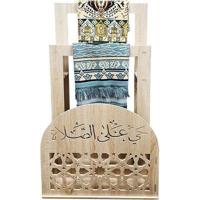 Prayer Mat (Rug) || Prayer Corner || Elegant Organizer for Prayer Corner at Home or Office || Living Room, Bedroom or Office || Decorative Stand for Living Room Bedroom Entryway (Wooden)