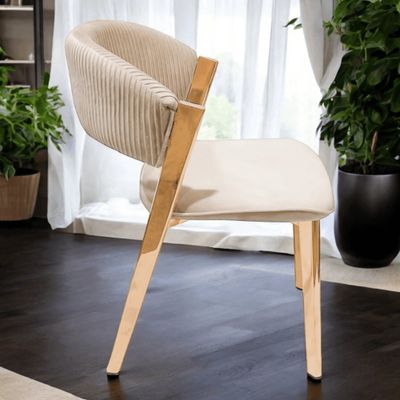 Wooden Twist Enclave Modern Curved Backrest Dining Chair with Metal Legs & Velvet Upholstery Armless Contemporary Seating for Restaurant, Kitchen or Dining Room