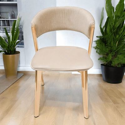 Wooden Twist Enclave Modern Curved Backrest Dining Chair with Metal Legs & Velvet Upholstery Armless Contemporary Seating for Restaurant, Kitchen or Dining Room