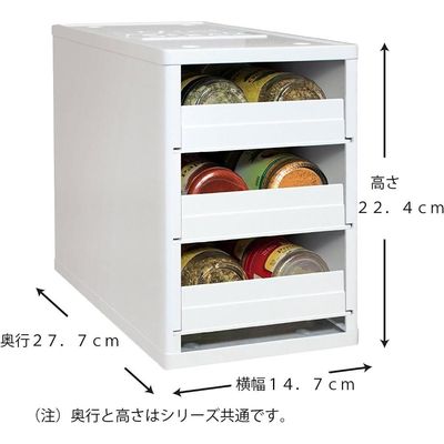YouCopia SpiceStack Adjustable Spice Rack Organizer, Pull-Down 12-Bottle Seasonings and Spices Holder for Kitchen Cabinet and Pantry Organization