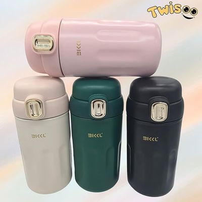 Twisoo Thermo Steel Coffee and Water Cup 304 Stainless Steel Leak Proof Vacuum Insulated Double Wall Ideal for Office and Home 12 Hours Hot and Cold 410ml (Pink)