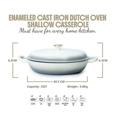 Enameled Cast Iron Dutch Oven Shallow Casserole 12-Inch - Cream