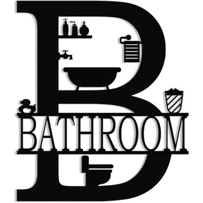 Wooden Wall Art With Self Adhesive Base - Black (Bathroom)