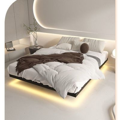 Floating Platform Style Bed Frame, black