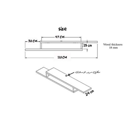 Wall-Mounted Floating TV Stand