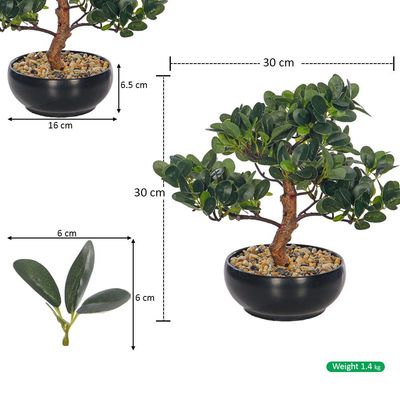 Yatai Artificial Bonsai Tree, Lifelike Faux Plants with Round Green Leaves & Pot, Long Lasting & Maintenance-Free Faux Tree, No Watering & Odorless Fake Plants for Home Office Event Decor (30cm)