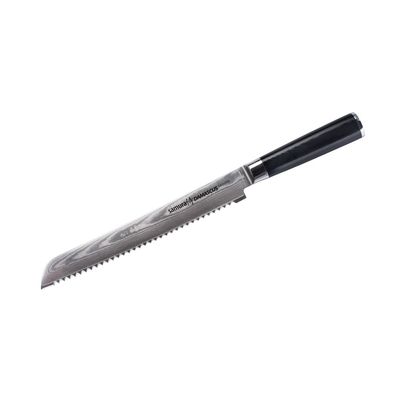 Knife & Cutting Board