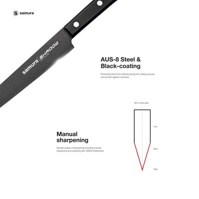Samura Shadow Slicing Knife With Black Non-Stick Coating 7.7"/196 Mm
