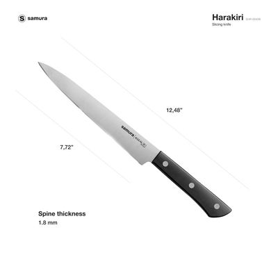 Samura Harakiri Slicing Knife 7.7"/196 Mm, Black