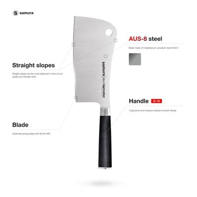 Samura Mo-V Cleaver 7.0"/180 Mm