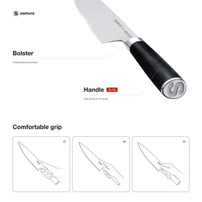 Samura Mo-V Slicing Knife 9.0"/230 Mm
