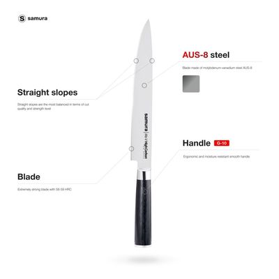 Samura Mo-V Slicing Knife 9.0"/230 Mm