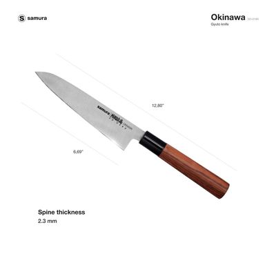 Samura Okinawa Gyuto Knife 6.7"/170 Mm Double-Edged Blade