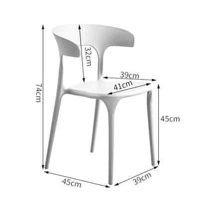 Jeffcoco Furniture Modern Mid Century Premium Plastic Chair,Curved Back Dining Chairs For Kitchen Garden Lounge Meeting Room,1pcs White