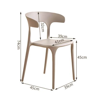 Jeffcoco Furniture Modern Mid Century Premium Plastic Chair,Curved Back Dining Chairs For Kitchen Garden Lounge Meeting Room,1pcs Beige