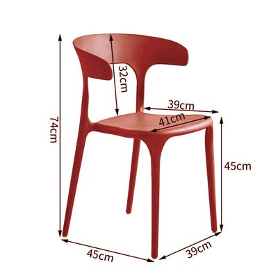 Jeffcoco Furniture Modern Mid Century Premium Plastic Chair,Curved Back Dining Chairs For Kitchen Garden Lounge Meeting Room,1pcs Red