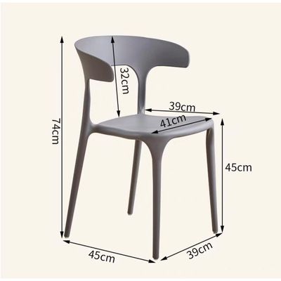 Jeffcoco Furniture Modern Mid Century Premium Plastic Chair,Curved Back Dining Chairs For Kitchen Garden Lounge Meeting Room,1pcs Grey